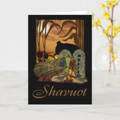 Carte de voeux de Shavuot (Fleur jaune)