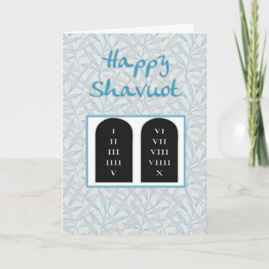 Carte de voeux de Shavuot (Devant)
