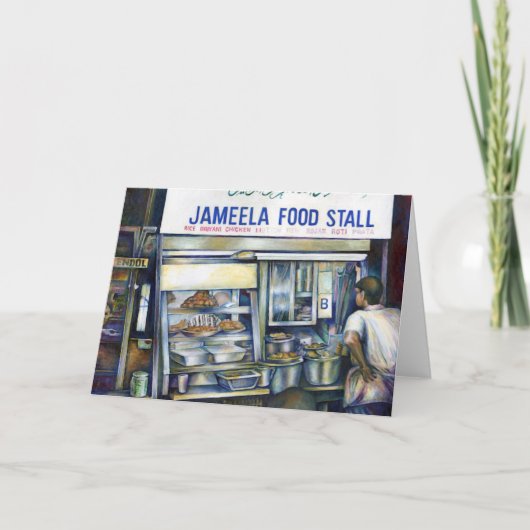 Carte de voeux de Singapour de Jameelas (Devant)