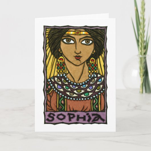 Carte de voeux de Sophia (Devant)