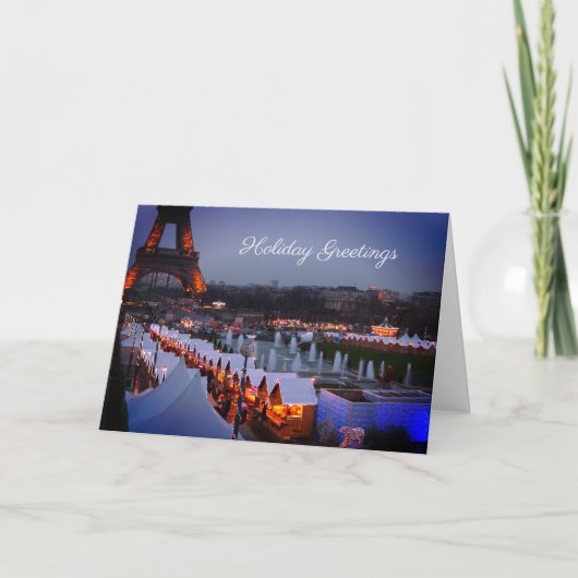 Carte de vœux de vacances (Devant)