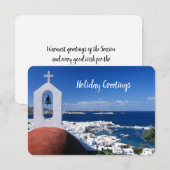 Carte de voeux de vacances (Devant / Derrière)