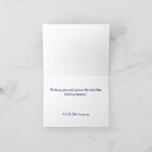 Carte de voeux de vacances d'entreprise (Intérieur)