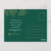 Carte de voeux de vacances d'entreprise Joyeux jou (Dos)