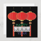 Carte de vœux de vacances Mah Jongg News (Devant / Derrière)