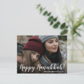 Carte de vœux de vacances photo Joyeuse Hanoucca (Debout devant)