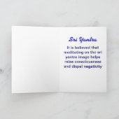 carte de voeux de yantra de sri (Intérieur)
