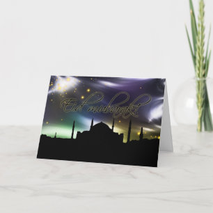 Carte de voeux d'Eid Mubarak