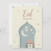 Carte de voeux d'Eid Mubarak pour l'ajustement (Devant)