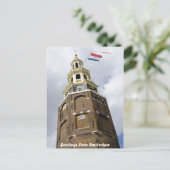 Carte de voeux depuis Amsterdam Tower (Debout devant)