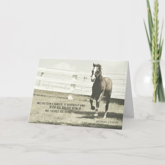 Carte de voeux DESCENDANTE ET ARRIÈRE (Devant)