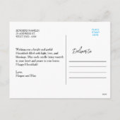 Carte de voeux do-it-yourself Dreidel Happy Hanouk (Dos)
