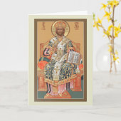 Carte de voeux d'ordre (Fleur jaune)