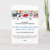 Carte de voeux DotComplicated(TM) (Dos)