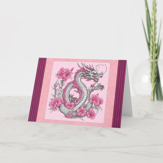 Carte de vœux Dragon Fleur (Devant)