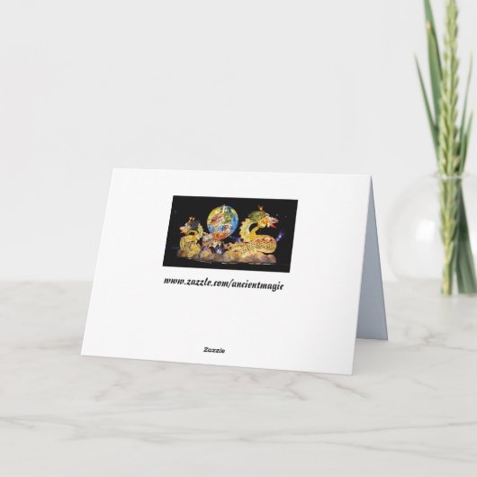 carte de voeux dragon float (Dos)