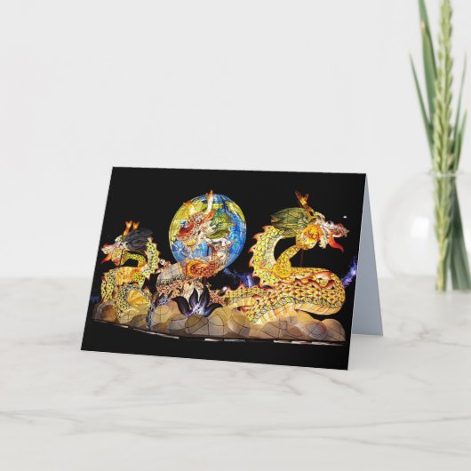 carte de voeux dragon float (Devant)