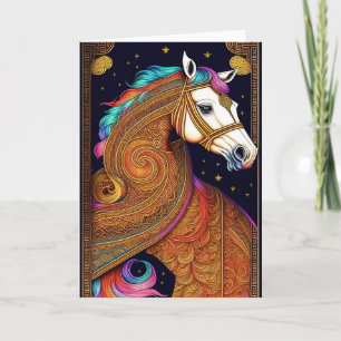 Carte de vœux du cheval pour le Nouvel An chinois