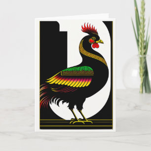 Carte de vœux du Coq pour le Nouvel An chinois