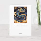 carte de vœux du dragon chinois (Dos)