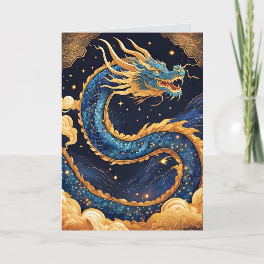 carte de vœux du dragon chinois (Devant)