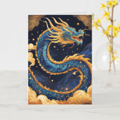carte de vœux du dragon chinois (Fleur jaune)