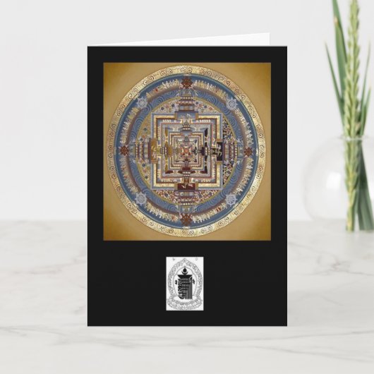 Carte de voeux du mandala B de Kalachakra (Devant)