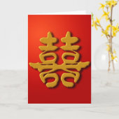 Carte de voeux du Mariage de calligraphie chinois (Fleur jaune)