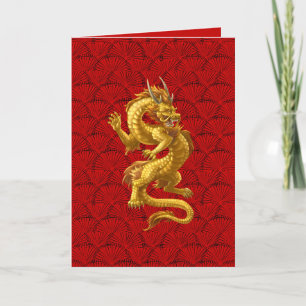 Carte de voeux du Nouvel An chinois 2024 Dragon