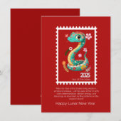 Carte de voeux du Nouvel An chinois 2025 (Devant / Derrière)