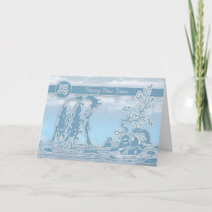 Carte de voeux du Nouvel An chinois Année du cheva