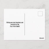 Carte de vœux du Nouvel An chinois du Lapin en jad (Dos)