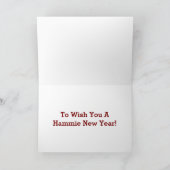 Carte de vœux du Nouvel An pour hamster joyeux (Intérieur)