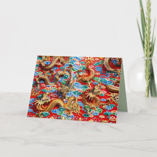 carte de voeux du temple dragons (Devant)