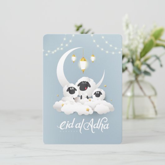 Carte de vœux Eid-Al-Adha  Carte de vacances (Debout devant)