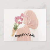 Carte de vœux Eid Al Adha joyeux (Devant)