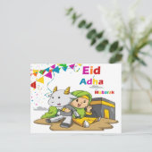 Carte de voeux Eid Al-Adha Moubarak (Debout devant)