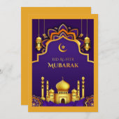 Carte de voeux Eid Al-Fitr (Devant / Derrière)