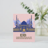 Carte de voeux Eid, carte d'Aïd, carte de voeux pl (Debout devant)