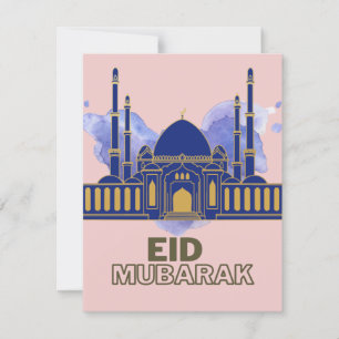 Carte de voeux Eid, carte d'Aïd, carte de voeux pl
