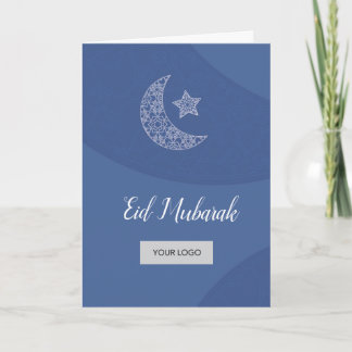 Carte de voeux Eid Corporate - Bleu