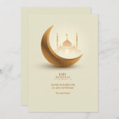 Carte de vœux Eid Moubarak (Devant / Derrière)