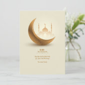 Carte de vœux Eid Moubarak (Debout devant)