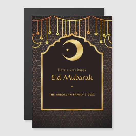 Carte de vœux Eid Mubarak (Devant / Derrière)