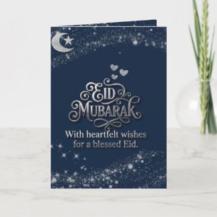 Carte de vœux Eid Mubarak – 5x7, US Letter & A4 (D