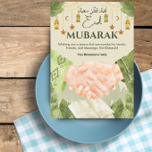 Carte de vœux Eid Mubarak à l'aquarelle verte