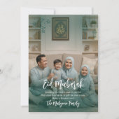 Carte de vœux Eid Mubarak avec photo de famille et (Devant)