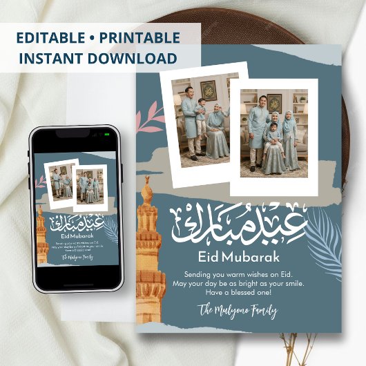 Carte de vœux Eid Mubarak avec photo Polaroid sarc