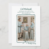 Carte de voeux Eid Mubarak avec ruban vert émeraud (Devant)