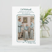 Carte de voeux Eid Mubarak avec ruban vert émeraud (Debout devant)